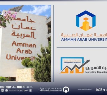 Committed Al Morouj major constructive 360x320