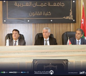 Dialogue session slogan party 360x320