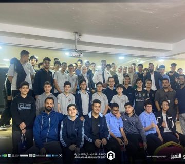 Doors future Hijaz School aau 360x320