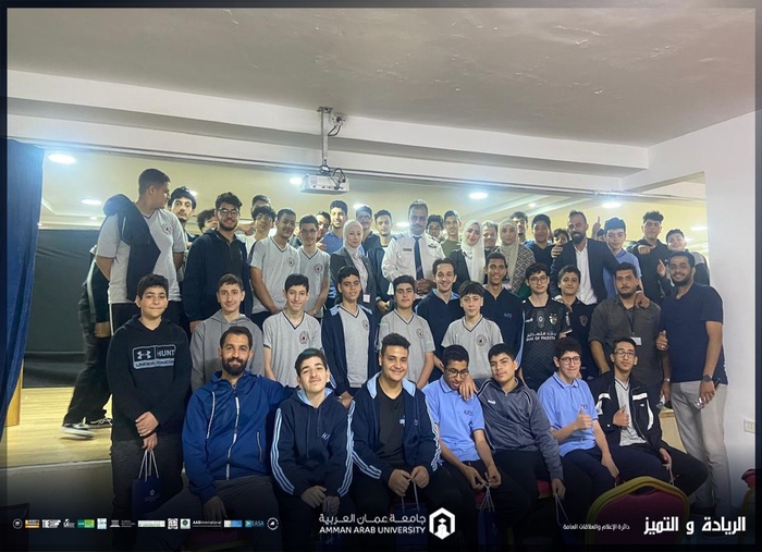 Doors future Hijaz School aau