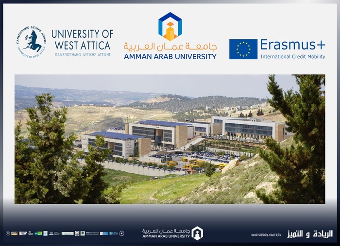 Eng West Attica ERASMUS