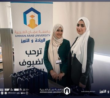 Exhibition Baptist aau School 360x320