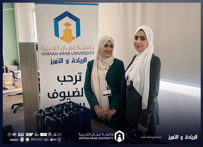 Exhibition Baptist aau School