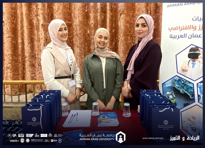 Exhibition academic Yarmouk students