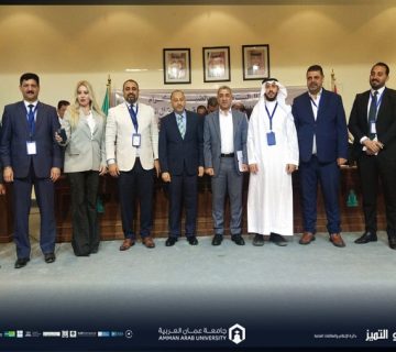 Law AI aau Conference 360x320