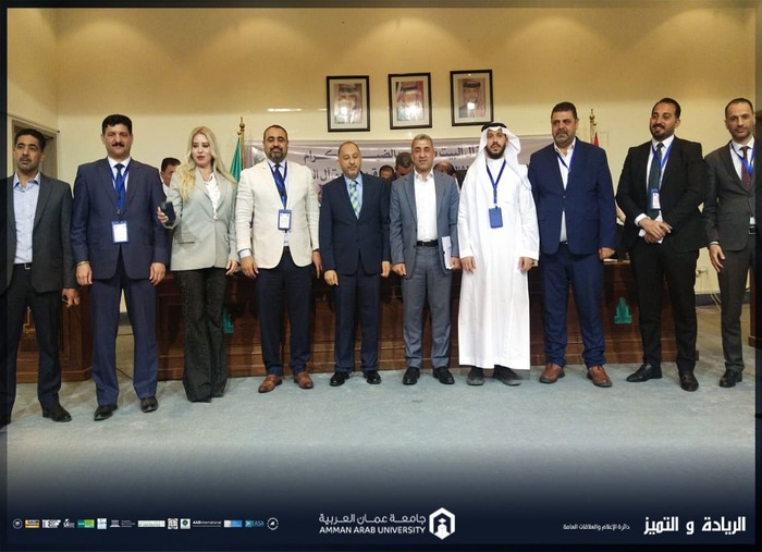 Law AI aau Conference