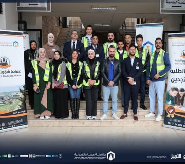 Partnership culture Initiative aau 360x320
