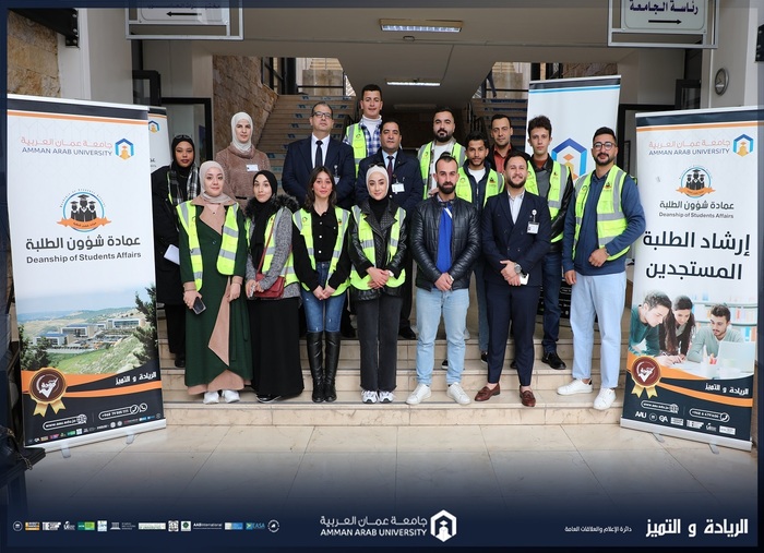 Partnership culture Initiative aau