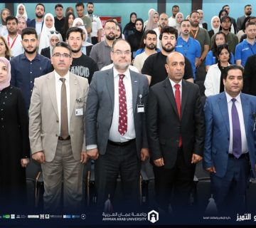 Regional companies career national 360x320