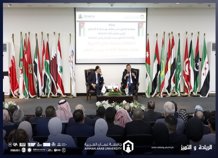 Renews Battle Flag Jordanian