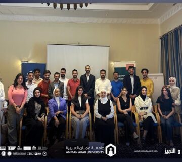 Al Asal Climate Justice Camp Baklan 360x320