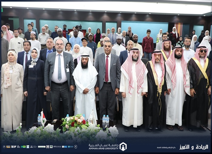 Al Khattab Jordanian fourth edition