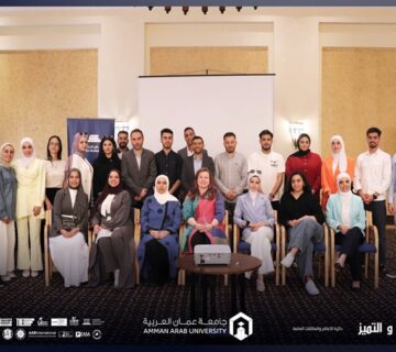Al Saber Baklan Camp Justice 360x320