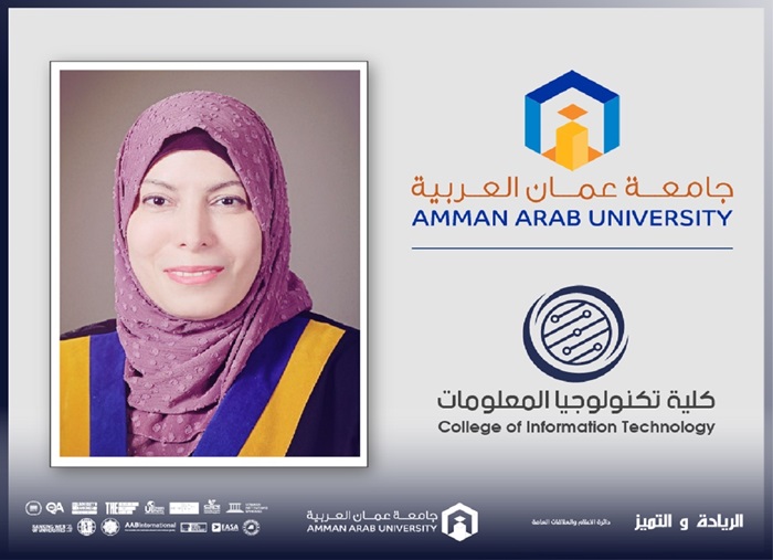 Cybersecurity Yarmouk symposium Digital Age