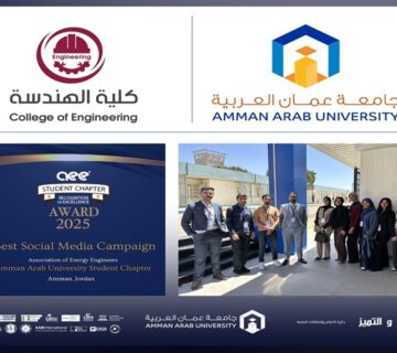 AEE Media Campaign globally studenteng 360x320