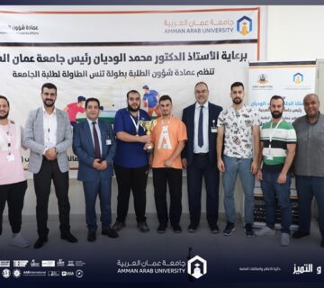 Al Khudhur championship table tennis2025 360x320