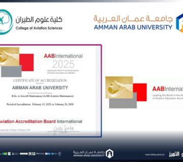 Aviation Sciences AABI five years accreditation 360x320