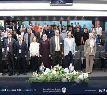 Competition level Jordanian universities Financial Analyst2025 360x320