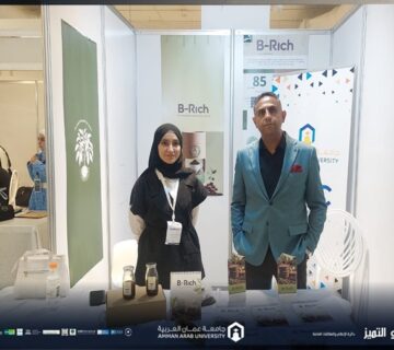 Empower youth conference support Innovation Village 1 360x320