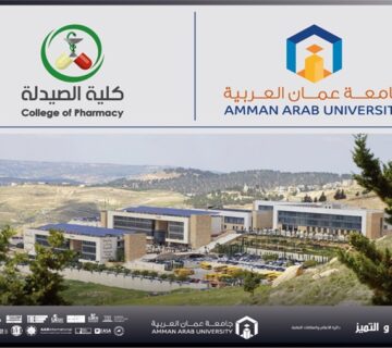 Pharmacists Forum Jordan Pharmacy students2025 360x320