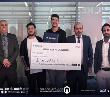 SIMERA MENA 2025 AI Challenge 360x320