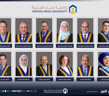 Academic formations 2025 360x320