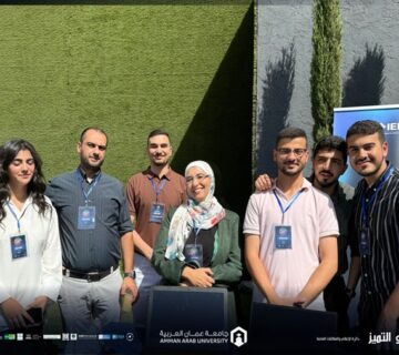 IEEE Jordan Day special event 2025 360x320
