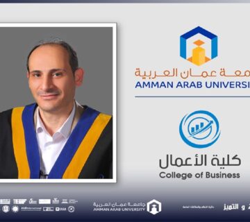 Innovation Prospects Financial Technology workshop Al Samad2025 360x320