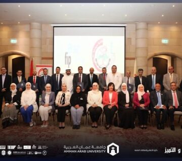 International Pharmaceutical Federation pharmaceutical education 2025 360x320