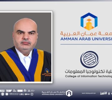 ACIT 2025 Technology 26th Arab International Conference2025 360x320