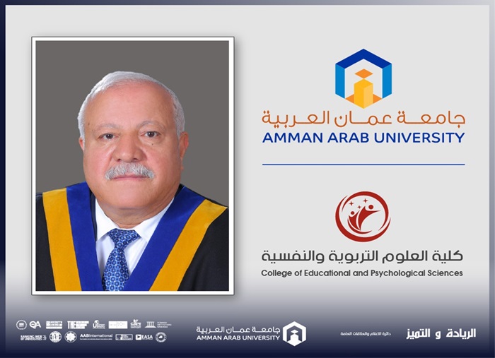 Al Shawarb Arab Civilizations China Dialogue2025