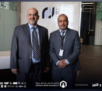 Aqaba Digital City alignment academic programs labor market2025 360x320
