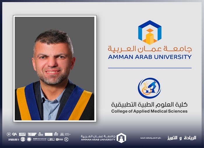 Artificial Intelligence Health Sciences first International Conference Applied Medical2025