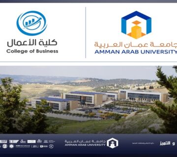 College Business interactive meeting graduates2025 360x320