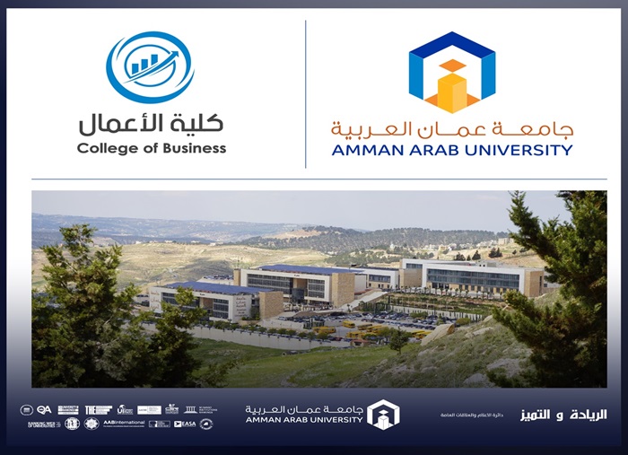 College Business interactive meeting graduates2025