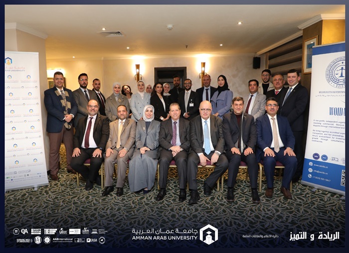 Digital Arbitration Center World Organization International2025