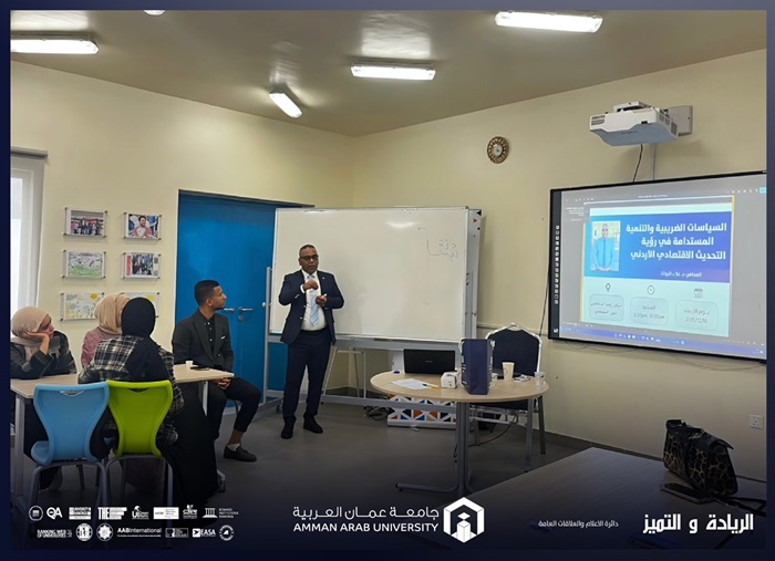 GhorAl Safi Economic Modernization Visio Sustainable Tax Policies2025