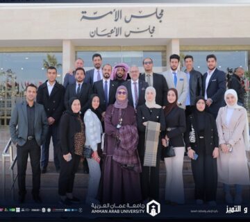 House Representatives promote national awareness scientific visit2025 360x320