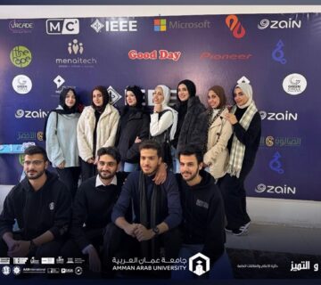 IEEE AAU branch Jerash University launch event2025 360x320