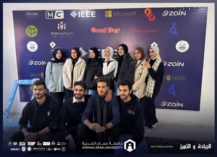 IEEE AAU branch Jerash University launch event2025