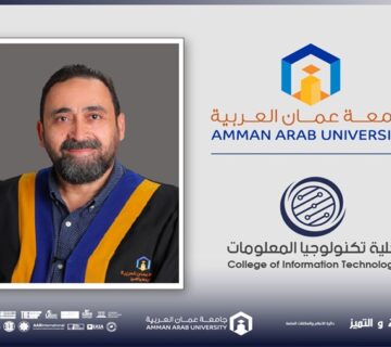 Information Technology Ninth Arab Conference Professional Training2025 360x320