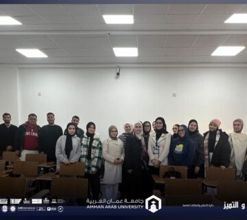 Islamic architecture tradition modernity sustainability lecture2025 360x320