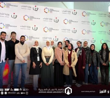 Ministry Youth Entrepreneurship Forum2025 360x320