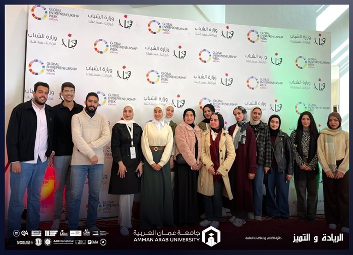 Ministry Youth Entrepreneurship Forum2025