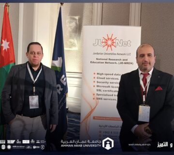 Research Education Networks e AGE25 15th International Conference 360x320