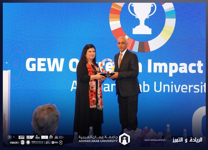 Award Global Entrepreneurship Week 2025 Social Impact Access