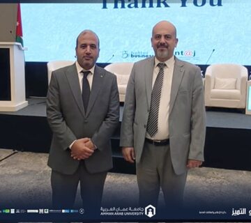 Launch ceremony National Digital Skills Gap Study2025 360x320