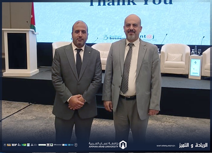Launch ceremony National Digital Skills Gap Study2025