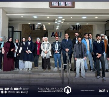 Antonine School students visit educational2026 360x320