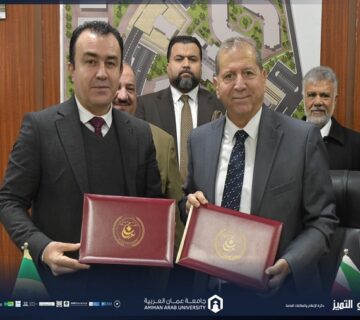 Bayan University Iraq signs cooperation agreement 2026 360x320